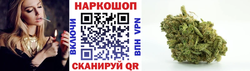 Хочу наркоту Ликино-Дулёво Alpha PVP  КОКАИН  Меф мяу мяу  Конопля 