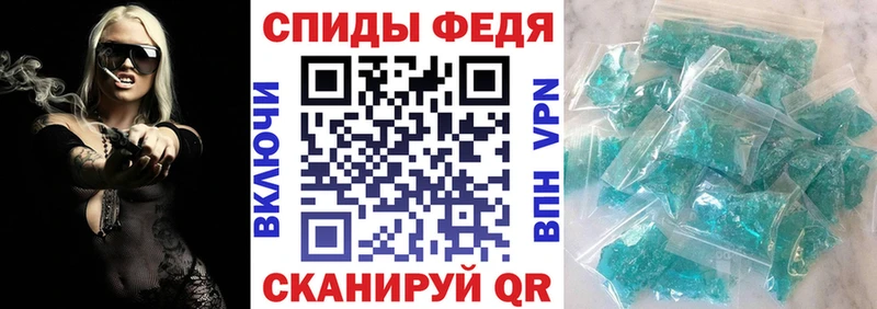 купить  цена  Ликино-Дулёво  АМФЕТАМИН 98% 