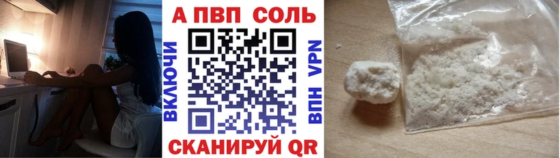 A PVP СК КРИС  Ликино-Дулёво 