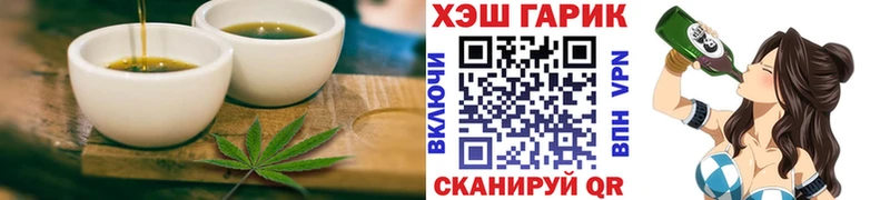 Canna-Cookies конопля  Ликино-Дулёво 