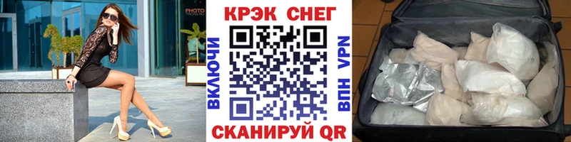 COCAIN 98%  где купить   Ликино-Дулёво 