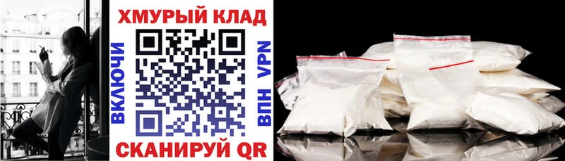 купить наркоту  Ликино-Дулёво  ОМГ ОМГ сайт  Героин VHQ 