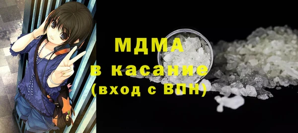 мдпв Алексин
