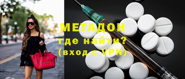 скорость mdpv Алексеевка