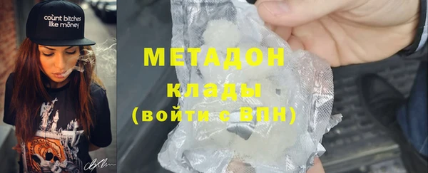 скорость mdpv Алексеевка
