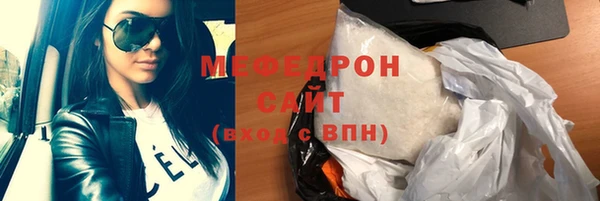 скорость mdpv Алексеевка