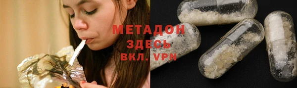 героин Аркадак