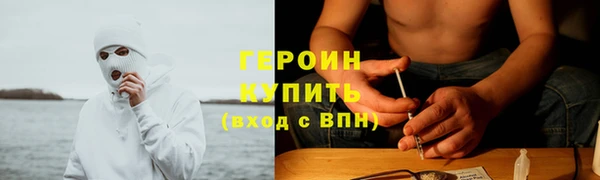 бошки Козельск