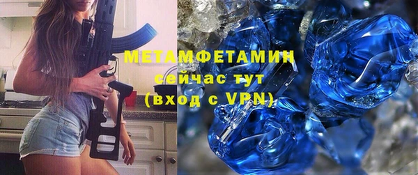 скорость mdpv Алексеевка