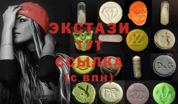 мдпв Алексин