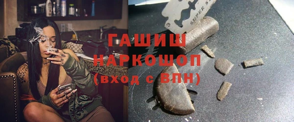 эйфоретик Арсеньев