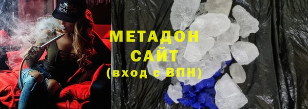 шишки Алзамай