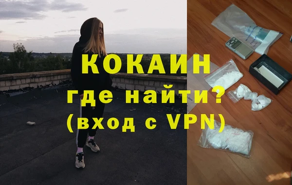 героин Аркадак