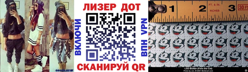 нарко площадка официальный сайт  Ликино-Дулёво  Марки NBOMe 1500мкг  купить  цена 