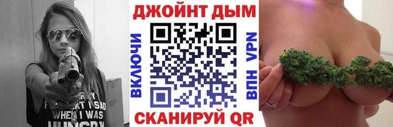 Канабис THC 21%  гидра зеркало  Ликино-Дулёво 